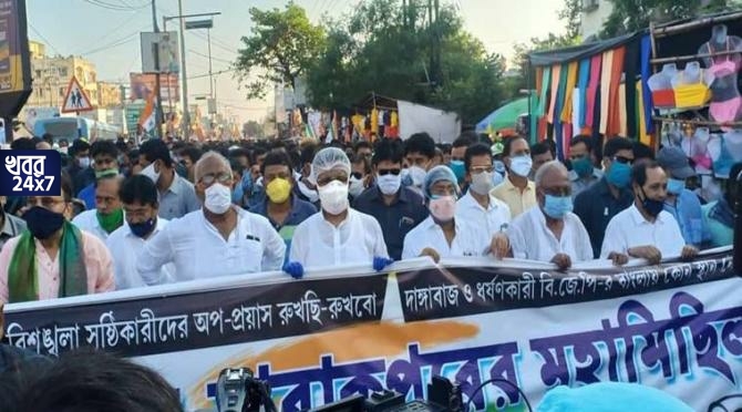 তৃণমূলের শান্তি মিছিলে হাঁটলেন মণীশ শুক্ল খুনের ঘটনায় অভিযুক্ত দুই পুরপ্রশাসক, ঘনাল বিতর্ক! তৃণমূলের শান্তি মিছিলে হাঁটলেন মণীশ শুক্ল খুনের ঘটনায় অভিযুক্ত দুই পুরপ্রশাসক, ঘনাল বিতর্ক!