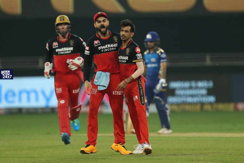 বেঙ্গালুরুতে আসতে পারে আইপিএল ট্রফি, বলছেন দিলীপ বেঙ্গসরকার বেঙ্গালুরুতে আসতে পারে আইপিএল ট্রফি, বলছেন দিলীপ বেঙ্গসরকার