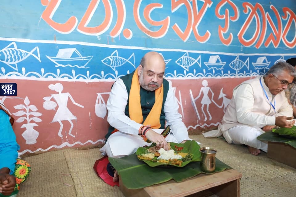 নাড্ডা কান্ডের পুনরাবৃত্তি যেনও না হয়! বঙ্গে অমিত শাহ্'র নিরাপত্তা নিয়ে রাজ্য পুলিশকে চিঠি CPRF’এর নাড্ডা কান্ডের পুনরাবৃত্তি যেনও না হয়! বঙ্গে অমিত শাহ্'র নিরাপত্তা নিয়ে রাজ্য পুলিশকে চিঠি CPRF’এর