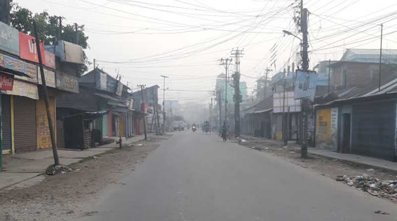 CoochBehar Tufanganj