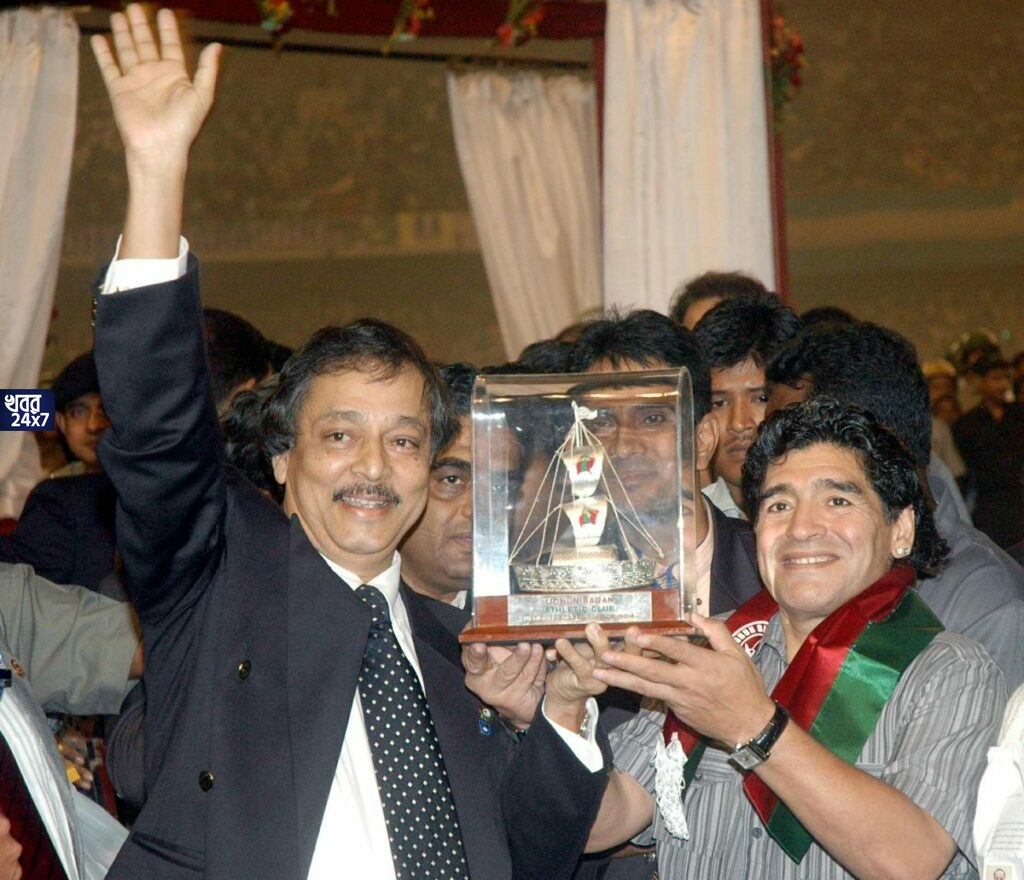 পতাকা অর্ধনমিত, মারাদোনার প্রতি শোকপ্রকাশ মোহনবাগানের