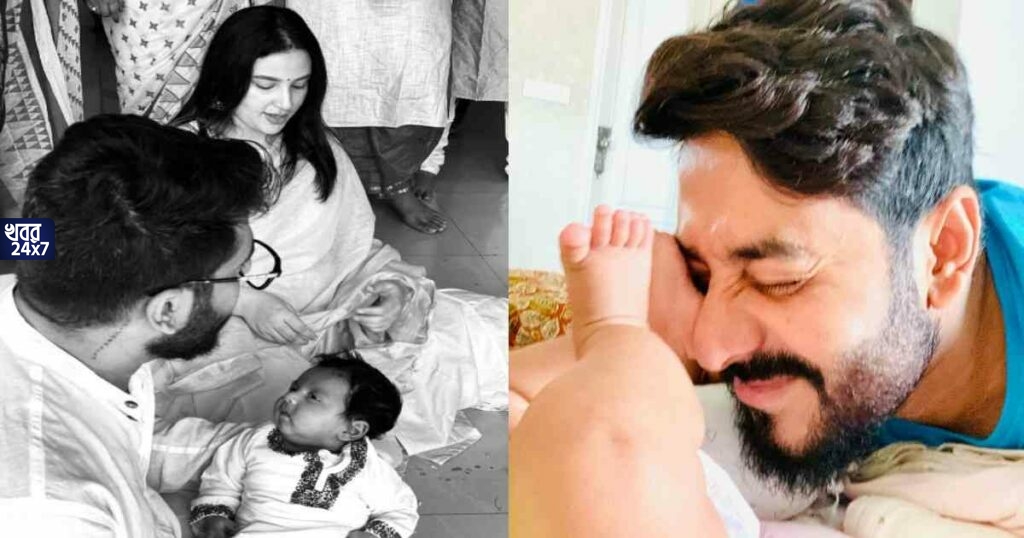 ছোট্ট সিম্বার পায়ে আদর দিয়ে ভরাচ্ছেন রাজ, এক ফ্রেমে বন্দী করলেন শুভশ্রী! Raj Chakraborty spending quality time with his son Yuvaan Chakraborty shared an adorable photo on Instagram
