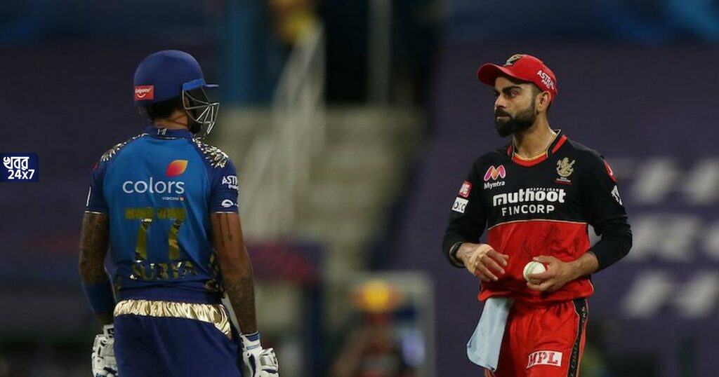 Suryakumar Yadav and Virat Kohli clash