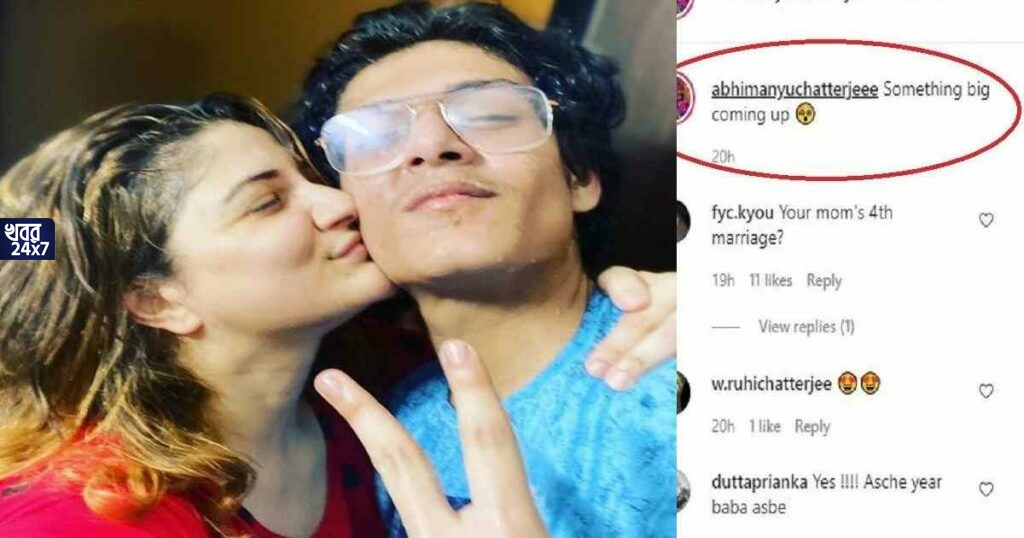 “বড় কিছু আসছে”, তৃতীয় বিয়ে ভাঙনের মুখেই শ্রাবন্তীর ছেলে ঝিনুকের পোস্ট নিয়ে তৈরি হচ্ছে জল্পনা netizens started trolling for Shrabanti’s son Avimanyu’e new post on social media