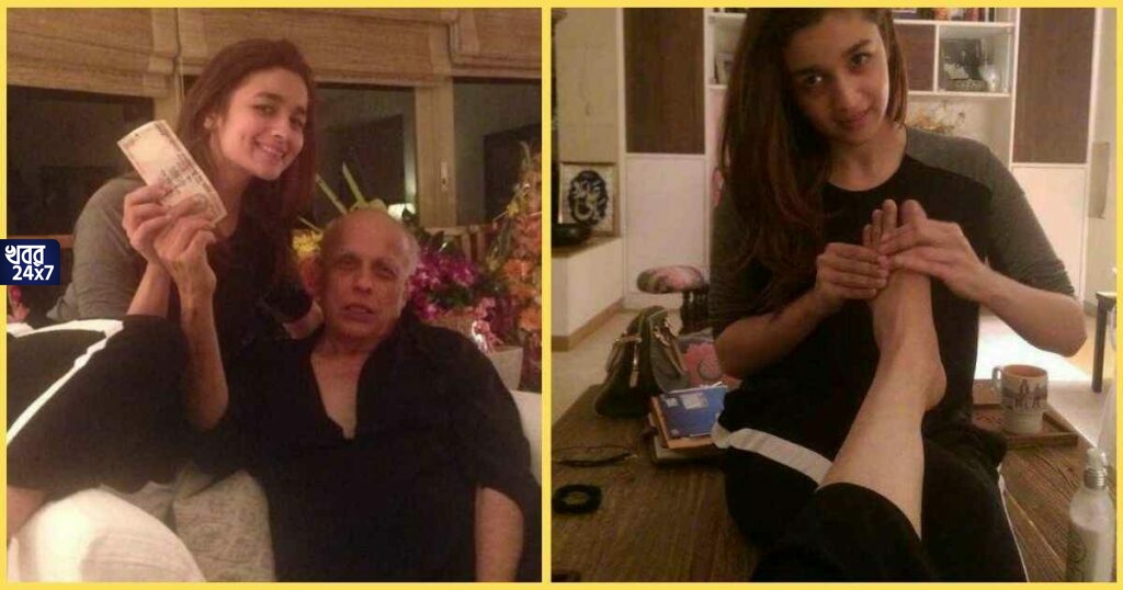 Alia Bhatt seen giving leg massage to her dad Mahesh Bhatt and getting 1000 rupees award in this controversial video