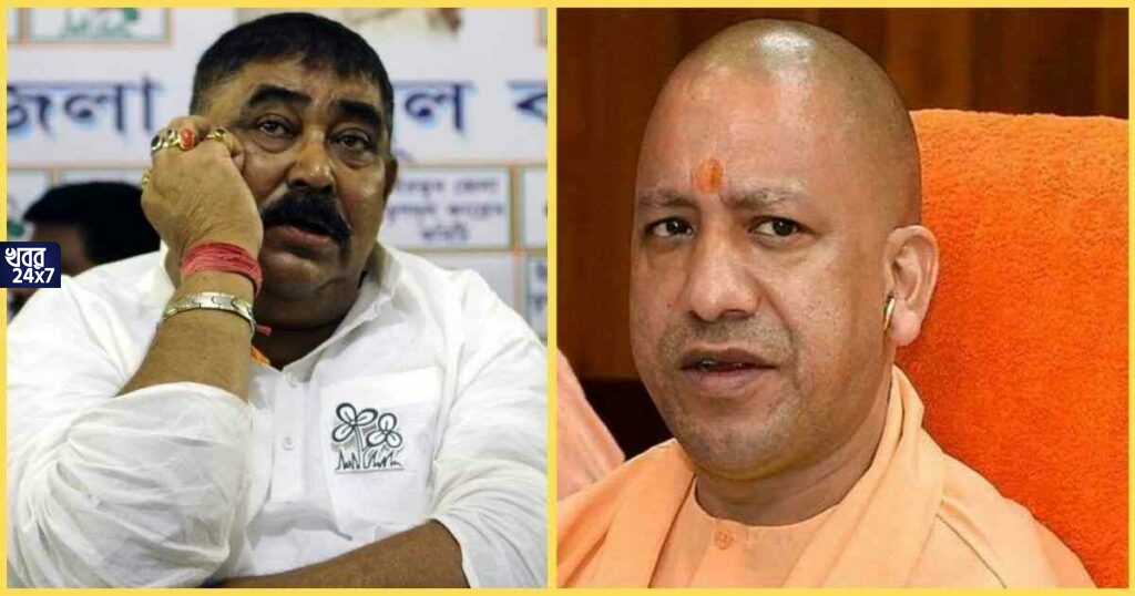 ২০১৭ থেকে বাংলা ধর্ষণ মুক্ত, উত্তরপ্রদেশের সংখ্যা সেখানে ৬০ হাজার! বাংলার লড়াইয়ে যোগীকেও টেনে আনলেন অনুব্রত ২০১৭ থেকে বাংলা ধর্ষণ মুক্ত, উত্তরপ্রদেশের সংখ্যা সেখানে ৬০ হাজার! বাংলার লড়াইয়ে যোগীকেও টেনে আনলেন অনুব্রত