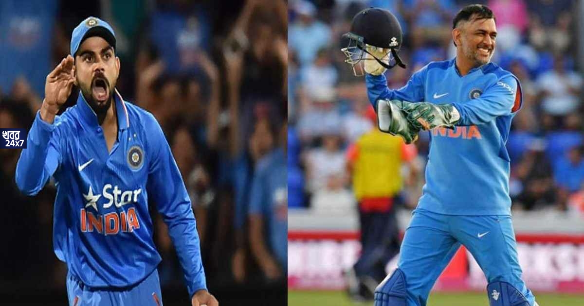 Virat failed for over aggressiveness, wants cool brain like dhoni to make right decision