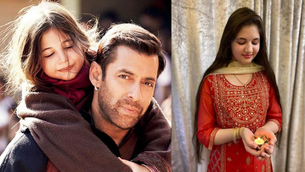 ‘বজরঙ্গি ভাইজান’-এর সেই ছোট্ট মিষ্টি মেয়ে মুন্নি, দেখুন তো চিনতে পারেন কী না ‘বজরঙ্গি ভাইজান’-এর সেই ছোট্ট মিষ্টি মেয়ে মুন্নি, দেখুন তো চিনতে পারেন কী না
