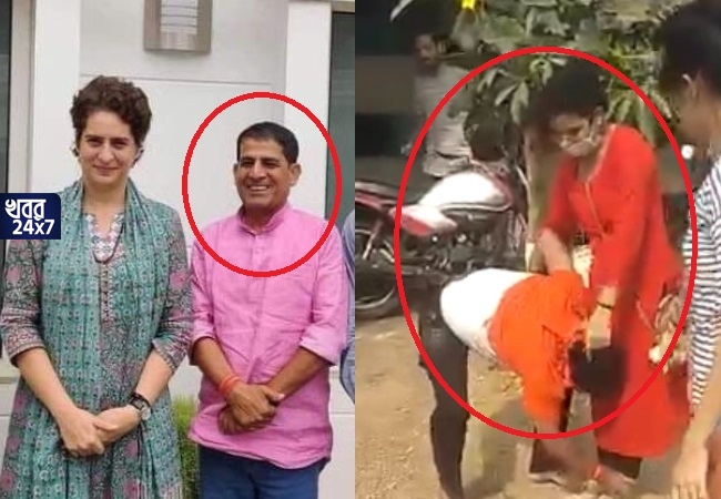 Video: যৌন নিগ্রহের অভিযোগ উত্তর প্রদেশে কংগ্রেস জেলা সভাপতি'কে বেধড়ক মার দুই বোনের! Video: যৌন নিগ্রহের অভিযোগ উত্তর প্রদেশে কংগ্রেস জেলা সভাপতি'কে বেধড়ক মার দুই বোনের!