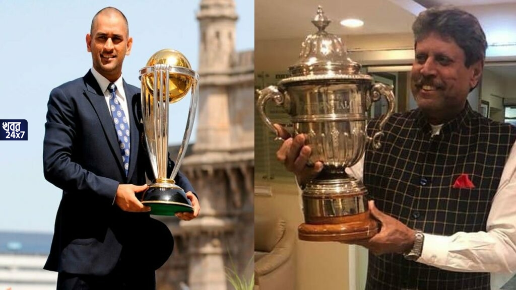 dhoni and kapil dev