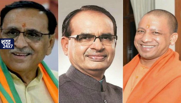 উপনির্বাচনেও গেরুয়া ঝড় দেশজুড়ে! মধ্যপ্রদেশ, গুজরাট, কর্ণাটক, উত্তরপ্রদেশ, মণিপুরেও পদ্ম ফুল ফুটল