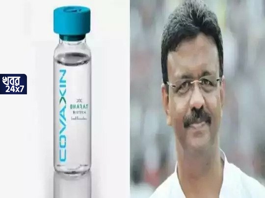 Breaking: চলতি সপ্তাহেই কলকাতার প্রথম করোনা টিকা নিতে চলেছেন ফিরহাদ হাকিম! জেনে নিন দিনক্ষণ Breaking: চলতি সপ্তাহেই কলকাতার প্রথম করোনা টিকা নিতে চলেছেন ফিরহাদ হাকিম! জেনে নিন দিনক্ষণ