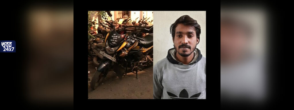 মমতা রাজ্যে নারী সুরক্ষার হাল বেহাল! ভরদুপুরে তরুণীকে শ্লীলতাহানি অ্যাপ বাইকচালকের