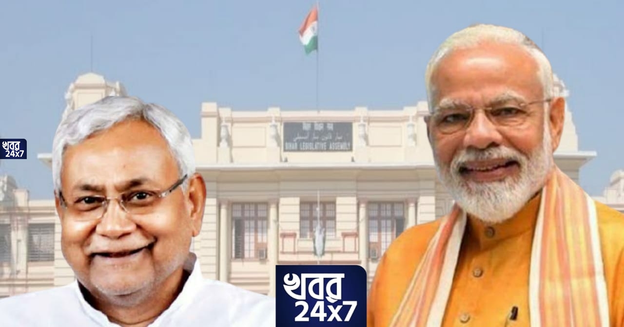 modi and nitish
