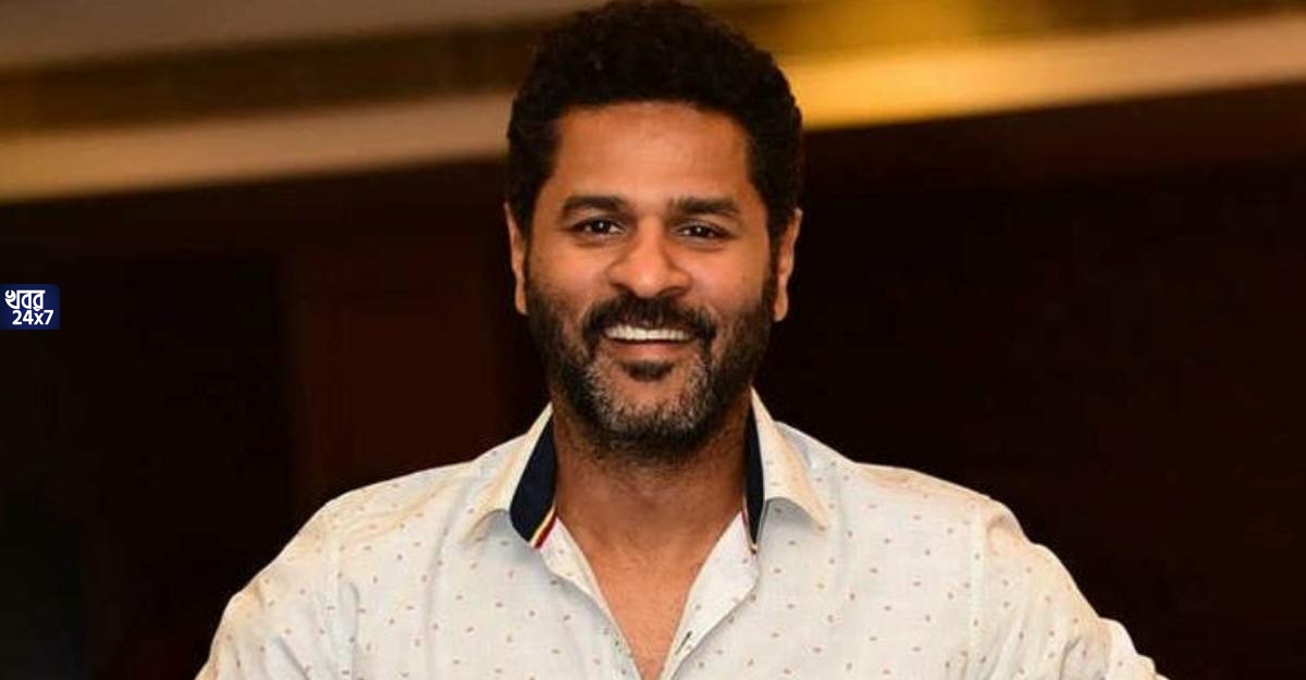 prabhu deva