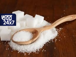 চাষীদের মুখে হাসি, চিনি রফতানিতে ৩৫০০ কোটি টাকা ভর্তুকি দেবে মোদী সরকার চাষীদের মুখে হাসি, চিনি রফতানিতে ৩৫০০ কোটি টাকা ভর্তুকি দেবে মোদী সরকার