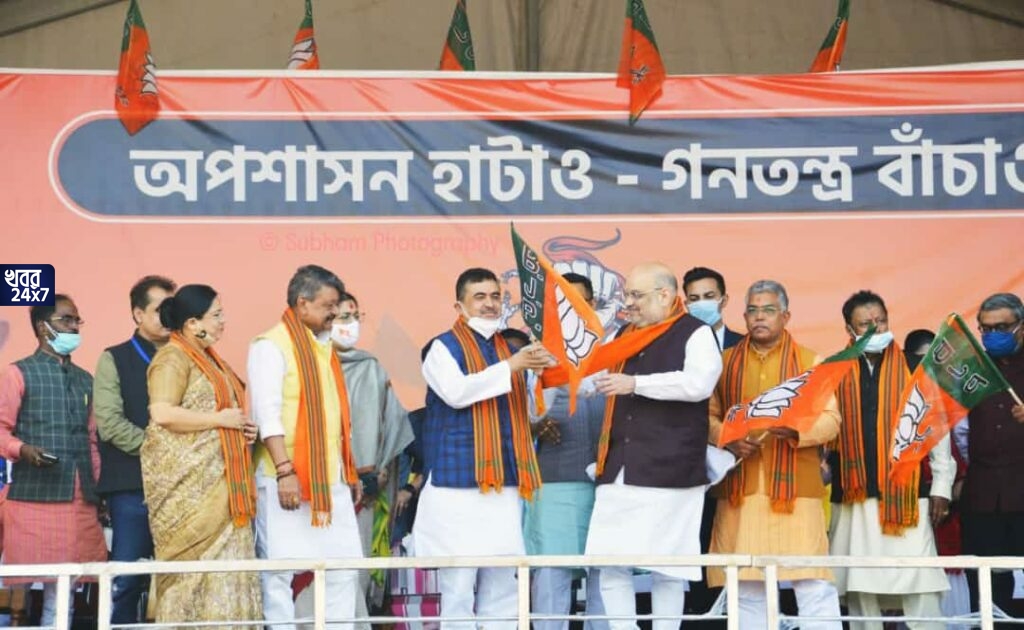 গরু,বালি হয়ে গেছে, ফের তৃণমূল ক্ষমতায় এলে কিডনি বেচে দেবে! বন্দ্যোপাধ্যায় সরকারকে যমের দুয়ারে পাঠানোর ডাক শুভেন্দু'র!