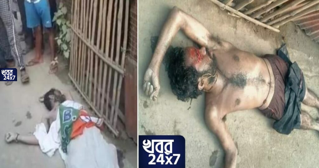 Breaking: ঘটনার পুনরাবৃত্তি! ফের বিজেপি কর্মীর খুন রাজ্যে, অভিযোগের আঙুল তৃণমূলের দিকে