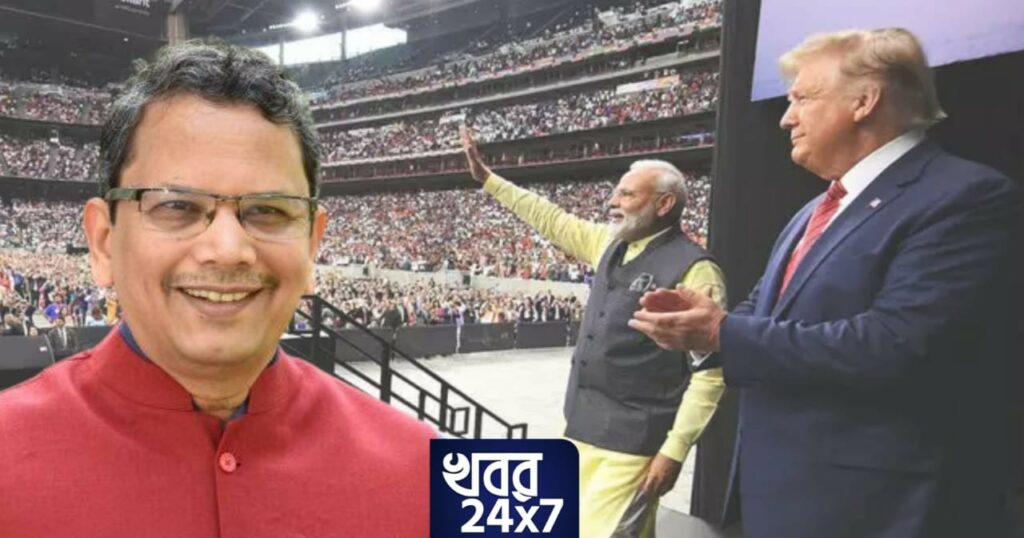 Vijay Chauthaiwale