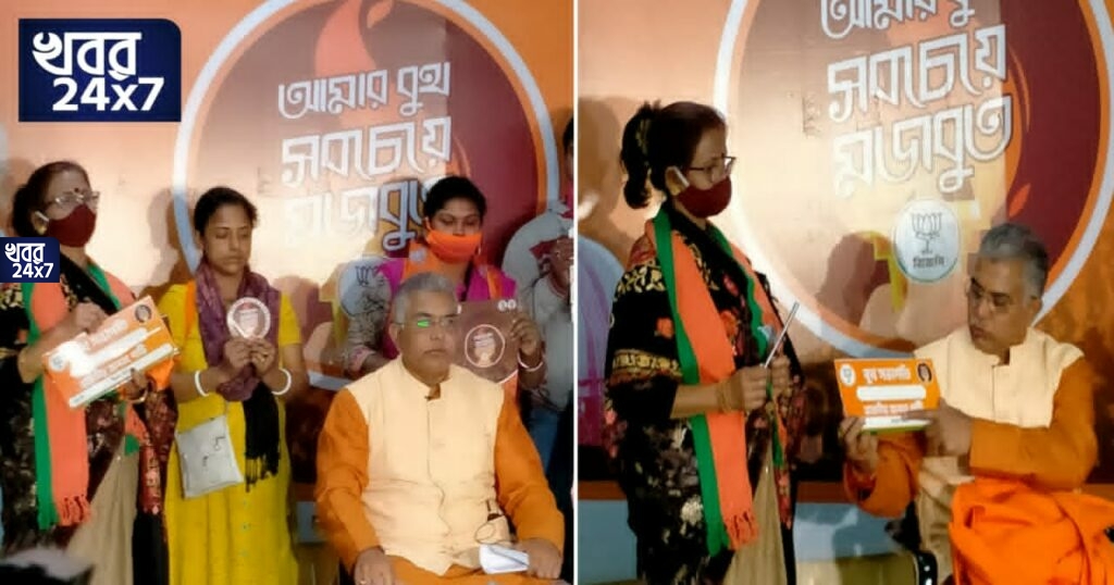 আগামী নির্বাচনে জনসংযোগ আরও দৃঢ় করতে নয়া উদ্যোগ বিজেপির, শুরু নতুন অভিযান