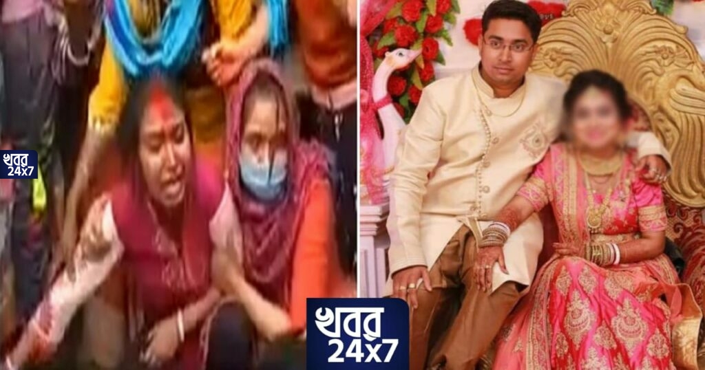 গৃহ সম্পর্ক অভিযান চলাকালীন খুন হওয়া বিজেপি নেতার দেহ পৌঁছল হালিশহরের বাড়িতে, শোকস্তব্ধ এলাকা গৃহ সম্পর্ক অভিযান চলাকালীন খুন হওয়া বিজেপি নেতার দেহ পৌঁছল হালিশহরের বাড়িতে, শোকস্তব্ধ এলাকা