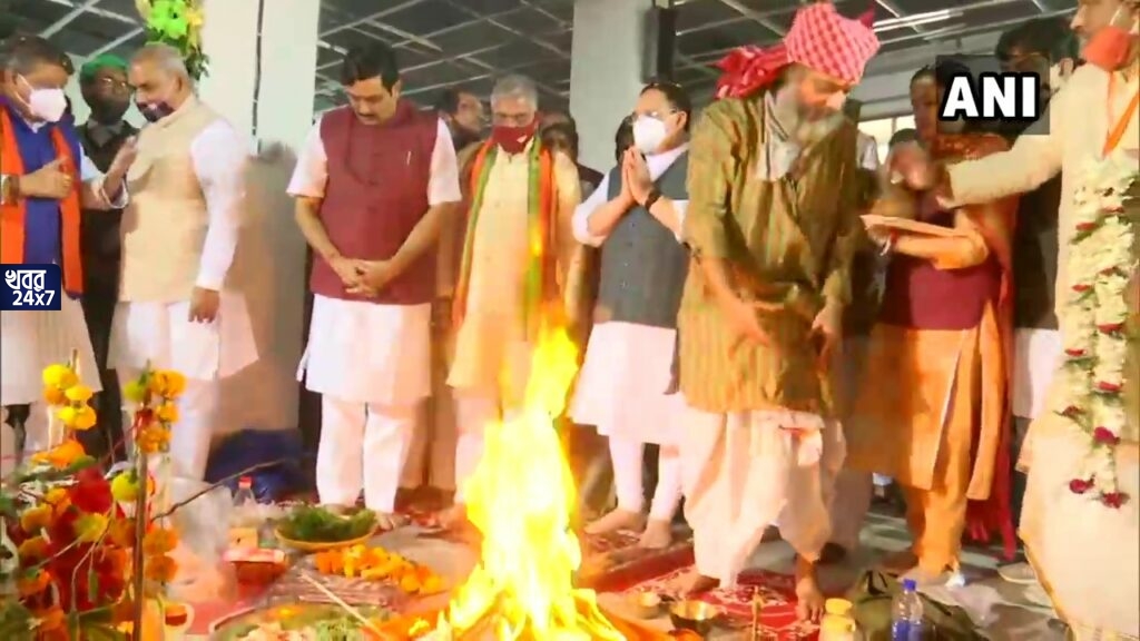 ভোটে ব্যাপক হার! ঝাঁ-চকচকে বিশাল কার্যালয় এখন বোঝা সমান রাজ্য বিজেপির কাছে ভোটে ব্যাপক হার! ঝাঁ-চকচকে বিশাল কার্যালয় এখন বোঝা সমান রাজ্য বিজেপির কাছে