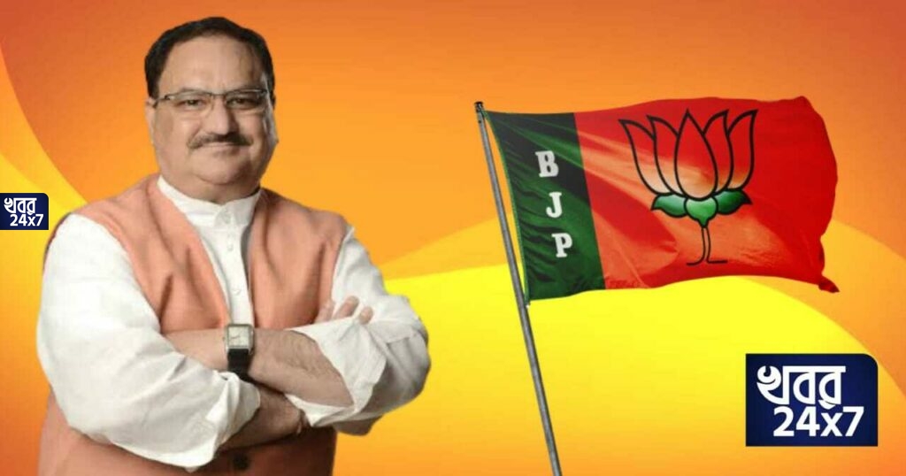 “বাংলায় অরাজকতা বেশিদিন চলবে না”! মমতা সরকারকে বিদায় জানিয়ে বাংলায় পদ্ম ফোটানোর আশ্বাস নাড্ডার j p nadda