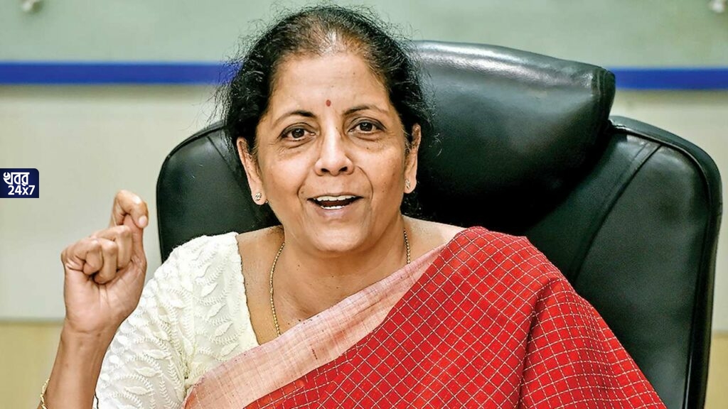 বিশ্বের ১০০ জন প্রভাবশালী মহিলার তালিকায় জায়গা করে নিলেন নির্মলা সীতারমণ, রিপোর্ট Forbes-এর বিশ্বের ১০০ জন প্রভাবশালী মহিলার তালিকায় জায়গা করে নিলেন নির্মলা সীতারমণ, রিপোর্ট Forbes-এর