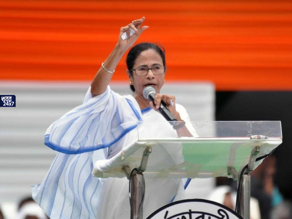 মহুয়া মৈত্রকে পরোক্ষে উচিত শিক্ষা দিলেন মমতা! মুখ খুললেন সংবাদমাধ্যমের হয়ে! মহুয়া মৈত্রকে পরোক্ষে উচিত শিক্ষা দিলেন মমতা! মুখ খুললেন সংবাদমাধ্যমের হয়ে!