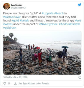 নিভারেই ভাগ্যলক্ষ্মী প্রাপ্তি, হঠাৎই সমুদ্রতটে মিলছে রাশি রাশি সোনা নিভারেই ভাগ্যলক্ষ্মী প্রাপ্তি, হঠাৎই সমুদ্রতটে মিলছে রাশি রাশি সোনা