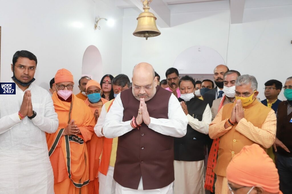 “স্বামীজির মতাদর্শের প্রয়োজনীয়তা যতটা আগে ছিল, বর্তমান যুগে তার প্রয়োজন আরও বেশি”, স্বামী বিবেকানন্দের পৈতৃক বাড়ির পরিদর্শনে গিয়ে আপ্লুত অমিত শাহ