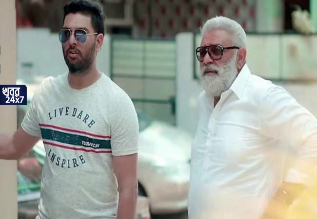 জন্মদিনেই পিতা যোগরাজ সিংয়ের সাথে দুরত্ব তৈরি হল যুবরাজের