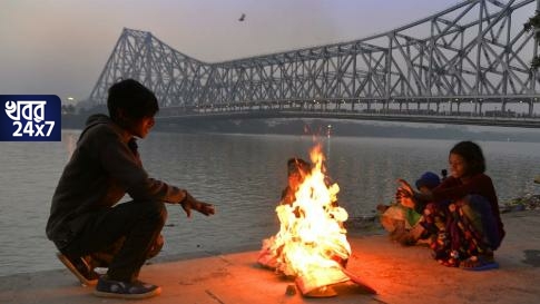 weather update, ‬ ‪‎West Bengal, temperature, dropped, winter, Kolkatak