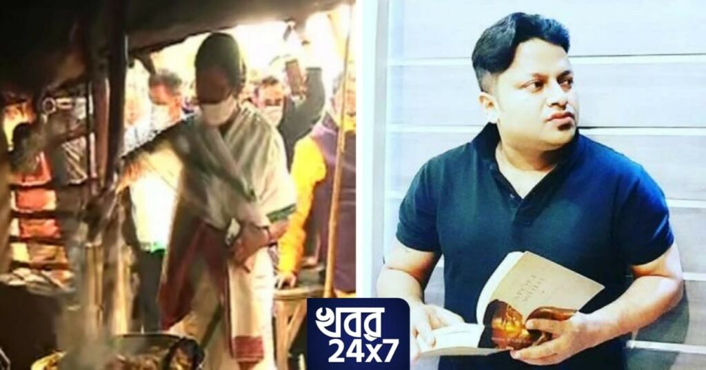"মুখ্যমন্ত্রী নিজেই প্রমাণ করলেন তিনি উন্নয়ন পৌঁছাতে ব্যর্থ", মমতাকে তীব্র কটাক্ষ অনুপম হাজরা'র "মুখ্যমন্ত্রী নিজেই প্রমাণ করলেন তিনি উন্নয়ন পৌঁছাতে ব্যর্থ", মমতাকে তীব্র কটাক্ষ অনুপম হাজরা'র