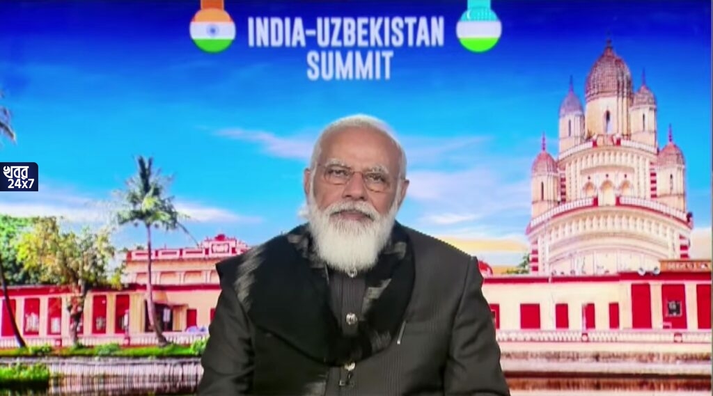 ভারত-উজবেকিস্তান সামিটে মোদী ব্যাকড্রপ দৃশ্য হিসাবে পেশ করলেন দক্ষিণেশ্বর মন্দির! অভিভূত বাংলা ভারত-উজবেকিস্তান সামিটে মোদী ব্যাকড্রপ দৃশ্য হিসাবে পেশ করলেন দক্ষিণেশ্বর মন্দির! অভিভূত বাংলা
