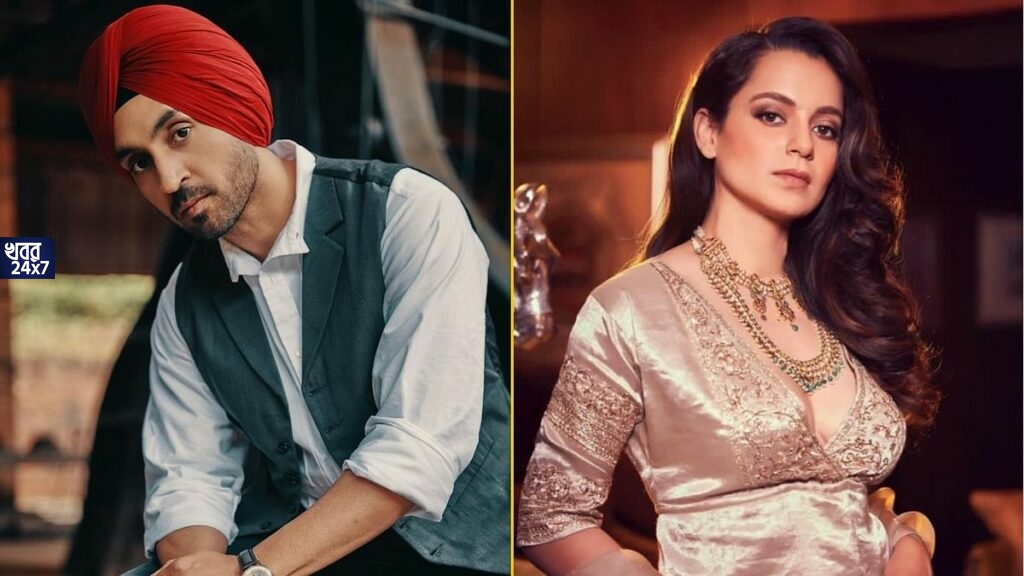 টুইটার সরগরম! কৃষি আইন প্রসঙ্গে দিলজিৎকে ফের তোপ দাগলেন কঙ্গনা, পাল্টা কটাক্ষ দিলজিৎ-এরও