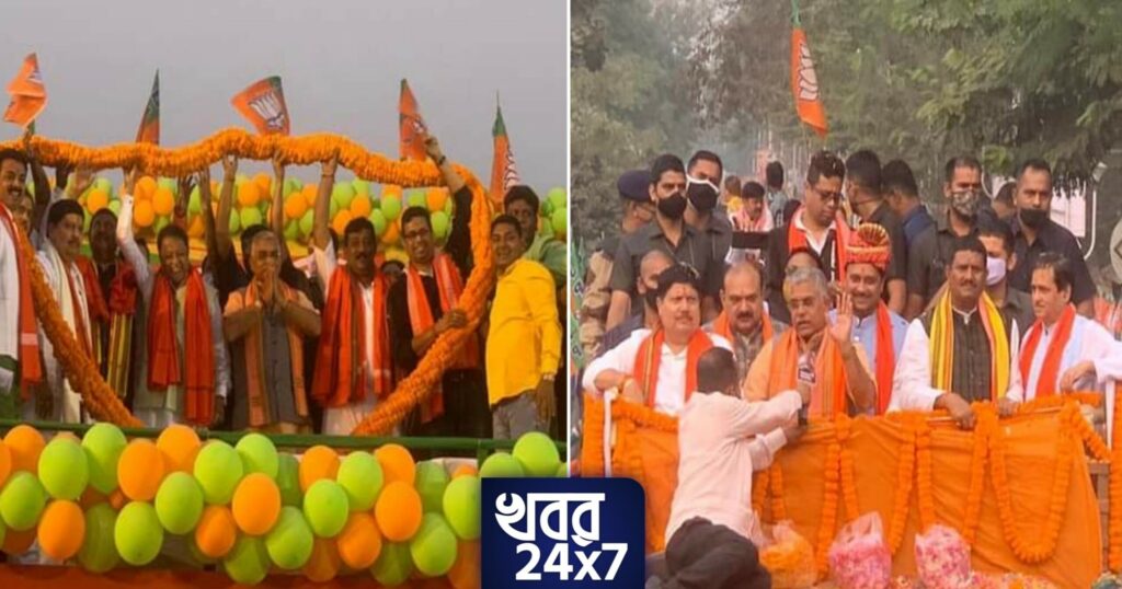 ক্রমশ দুর্বল হচ্ছে তৃণমূল! হাওড়ার যোগদান মেলায় একঝাঁক তৃণমূল কর্মী ঘাসফুল ছেড়ে পদ্মফুলে যোগ ক্রমশ দুর্বল হচ্ছে তৃণমূল! হাওড়ার যোগদান মেলায় একঝাঁক তৃণমূল কর্মী ঘাসফুল ছেড়ে পদ্মফুলে যোগ