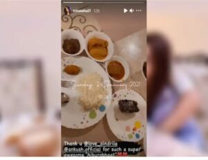 নীল-তৃনাকে আইবুড়োভাত খাওয়ালেন অঙ্কুশ-ঐন্দ্রিলা, কী কী ছিল তাদের মেনুতে?