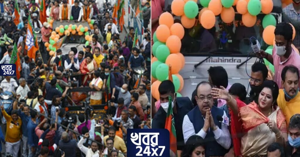 অভিষেকের গড়ে শোভন-বৈশাখীর রোড শো, শোভনের সভায় গেরুয়া শিবিরে যোগ দেওয়ার সম্ভাবনা এক তৃণমূল বিধায়কের অভিষেকের গড়ে শোভন-বৈশাখীর রোড শো, শোভনের সভায় গেরুয়া শিবিরে যোগ দেওয়ার সম্ভাবনা এক তৃণমূল বিধায়কের