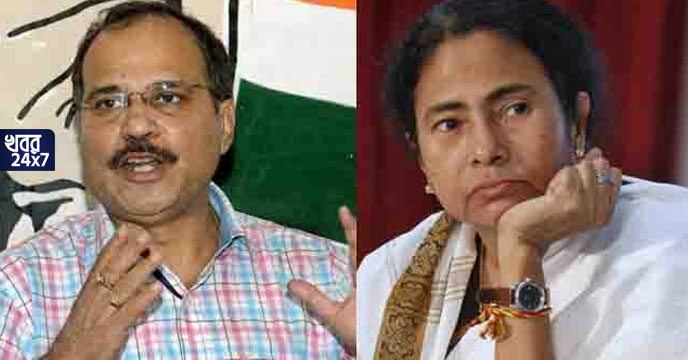 TMC Invited Adhir Chowdhury to Join, Adhir Chowdhury, Congress Leader, TMC, invite, join, social media