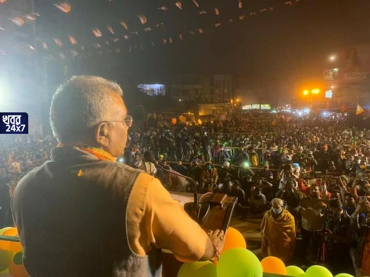 ক্রমশ দুর্বল হচ্ছে তৃণমূল! হাওড়ার যোগদান মেলায় একঝাঁক তৃণমূল কর্মী ঘাসফুল ছেড়ে পদ্মফুলে যোগ ক্রমশ দুর্বল হচ্ছে তৃণমূল! হাওড়ার যোগদান মেলায় একঝাঁক তৃণমূল কর্মী ঘাসফুল ছেড়ে পদ্মফুলে যোগ