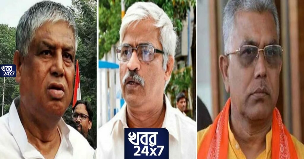 রক্ষাকর্তা বিজেপি! ভোটে জিততে মরিয়া বাম-কংগ্রেস আশ্রয় নিল পদ্মফুলে! রক্ষাকর্তা বিজেপি! ভোটে জিততে মরিয়া বাম-কংগ্রেস আশ্রয় নিল পদ্মফুলে!