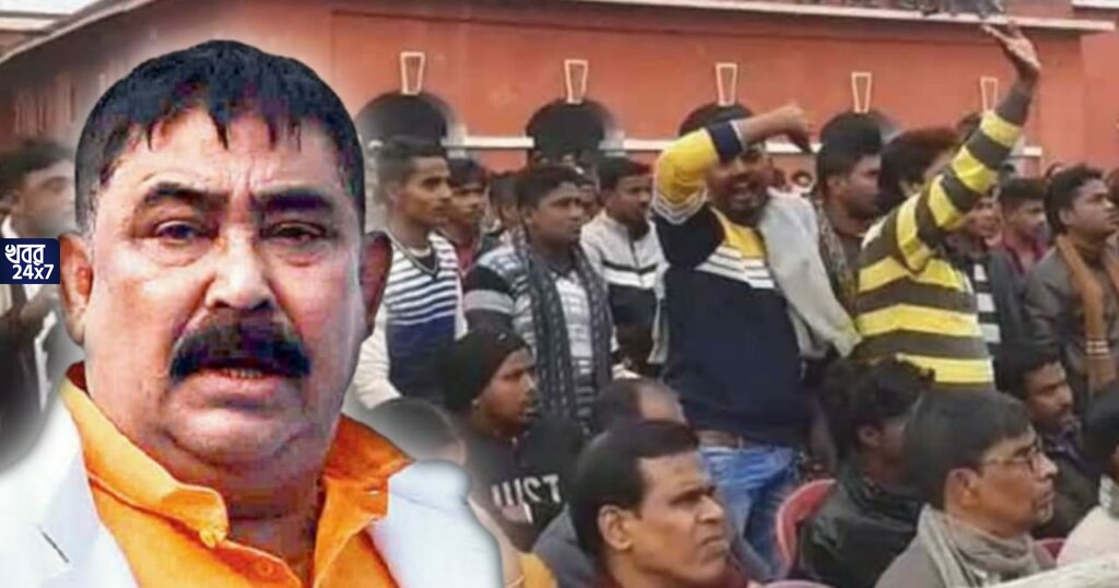নিজের খাসতালুকে দলীয় কর্মীদের বিক্ষোভের মুখে মমতার সার্টিফিকেটপ্রাপ্ত দক্ষ সংগঠক কেষ্ট নিজের খাসতালুকে দলীয় কর্মীদের বিক্ষোভের মুখে মমতার সার্টিফিকেটপ্রাপ্ত দক্ষ সংগঠক কেষ্ট