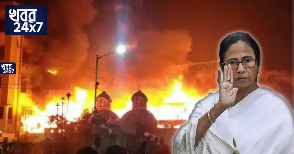 বাগ বাজার অগ্নিকাণ্ডে সর্বস্ব-খোয়ানো বস্তিবাসীদের আগের জায়গাতেই ঘর করে দেওয়ার আশ্বাস মুখ্যমন্ত্রীর!
