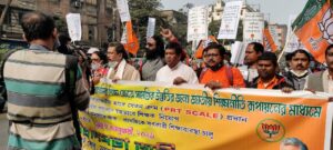 লক্ষ্য সোনার বাংলা! প্রাথমিক শিক্ষা ক্ষেত্রে উন্নতির জন্য শাসকদলের বিরুদ্ধে মিছিল বিজেপির, রাজ্য সরকারকে তোপ রথীন্দ্র বসুর লক্ষ্য সোনার বাংলা! প্রাথমিক শিক্ষা ক্ষেত্রে উন্নতির জন্য শাসকদলের বিরুদ্ধে মিছিল বিজেপির, রাজ্য সরকারকে তোপ রথীন্দ্র বসুর