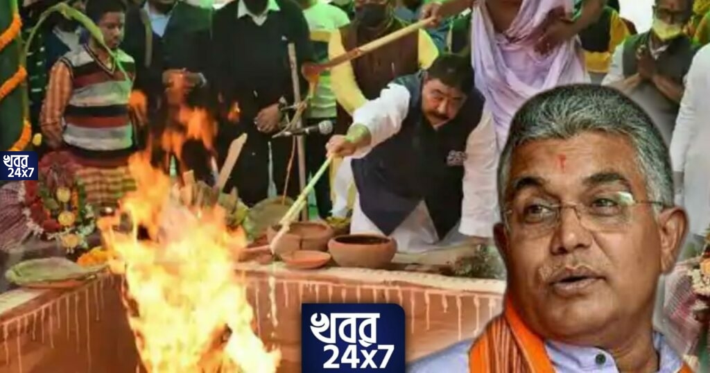 'ওঁ তো লোকসভা নির্বাচনের আগেও যজ্ঞ করেছিল, ভগবানকে ৪০কেজি ঘি ঘুষ দিয়ে লাভ নেই!' অনুব্রত কে কটাক্ষ দিলীপের