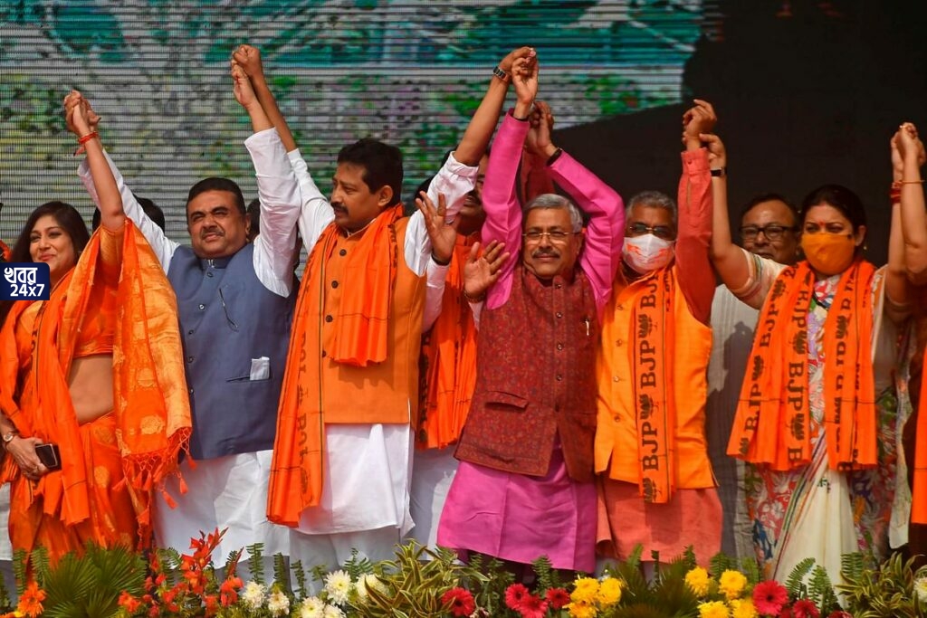 "তৃণমূলে থেকে কাজ করা যাচ্ছে না", গন্তব্য বিজেপি! ট্রেন্ডে রাশ টেনে দরজা বন্ধ করলো গেরুয়া শিবির "তৃণমূলে থেকে কাজ করা যাচ্ছে না", গন্তব্য বিজেপি! ট্রেন্ডে রাশ টেনে দরজা বন্ধ করলো গেরুয়া শিবির