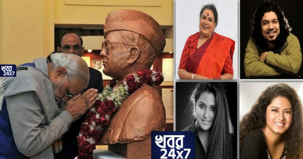 নেতাজির জন্মদিনে প্রধানমন্ত্রী আসছেন ভিক্টোরিয়া মেমোরিয়ালে! সাংস্কৃতিক অনুষ্ঠানে মঞ্চ মাতাবেন বাংলার তারকারা