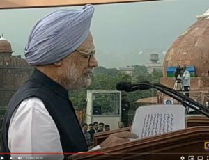 হিন্দি ভাষা পড়তে পারেন না প্রাক্তন প্রধানমন্ত্রী মনমোহন সিং, জেনে নিন বিশদ তথ্য