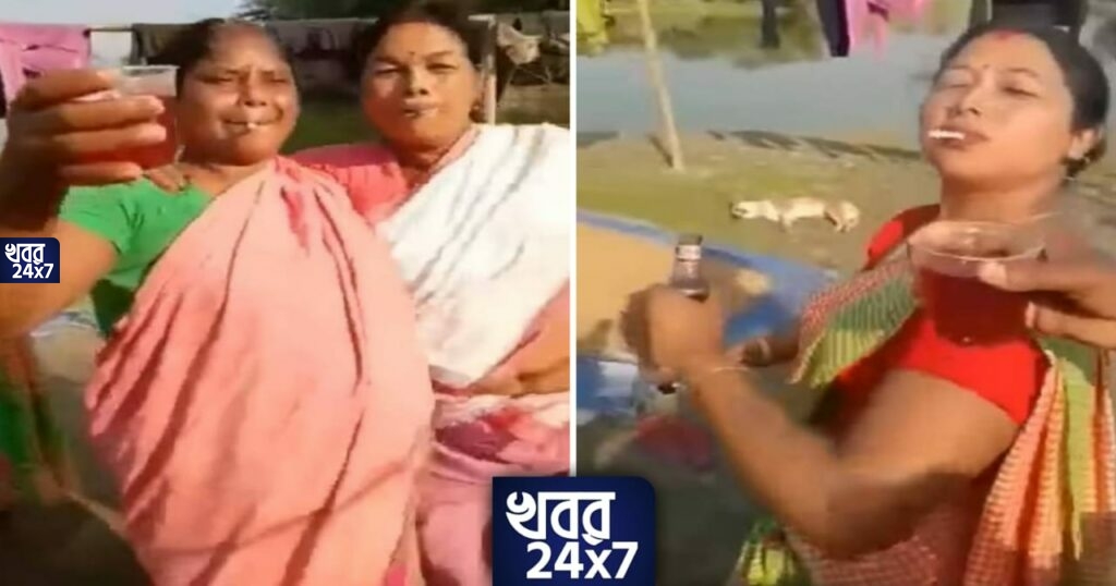 হাতে মদের গ্লাস, ঠোঁটে সিগারেট! পিকনিকে দেদার নাচছেন পাড়ার কাকিমারা, ভাইরাল ভিডিও, দেখে নিন